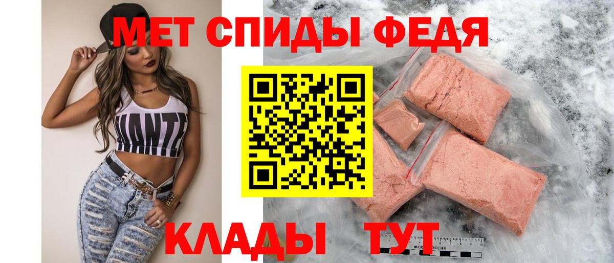 Бошки Шишки Петрозаводск