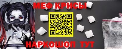МДМА Среднеуральск