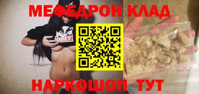 МДМА Среднеуральск