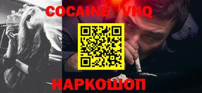 МДМА Среднеуральск