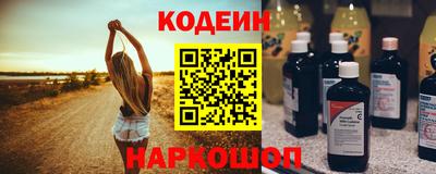 МДМА Среднеуральск