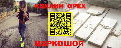 МДМА Среднеуральск