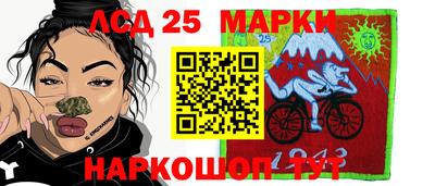 МДМА Среднеуральск