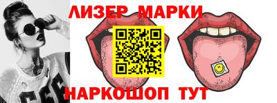 mdma Ставрополь