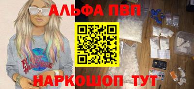 МДМА Среднеуральск