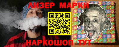 mdma Ставрополь