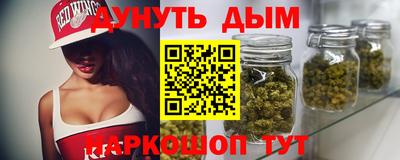 mdma Ставрополь
