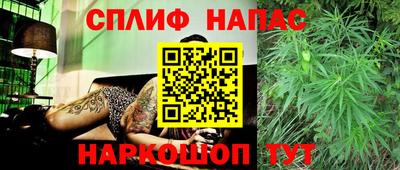 mdma Ставрополь