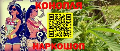 молекула духа Старая Купавна