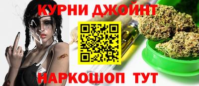 молекула духа Старая Купавна