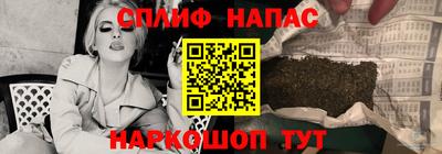 МДМА Среднеуральск