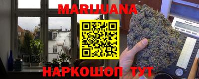 МДМА Среднеуральск
