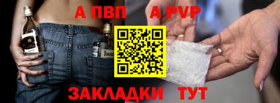 МДМА Среднеуральск