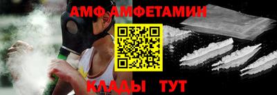 МДМА Среднеуральск
