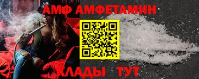 МДМА Среднеуральск