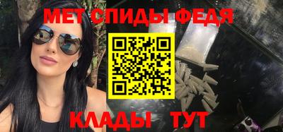 МДМА Среднеуральск