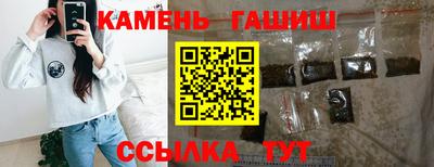 МДМА Среднеуральск
