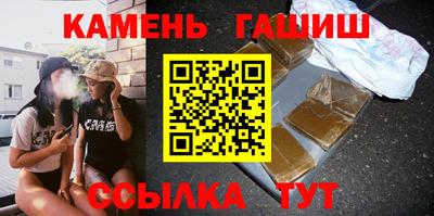 МДМА Среднеуральск