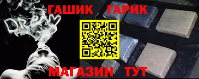 МДМА Среднеуральск