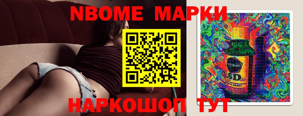 ЛСД экстази  Вход с VPN  Петрозаводск  ЛСД экстази ecstasy  ЛСД экстази ecstasy 